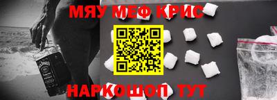 дживик Бугуруслан