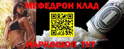 дживик Бугуруслан