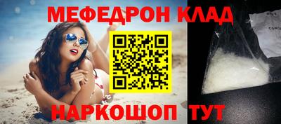 дживик Бугуруслан