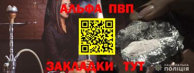 дживик Бугуруслан