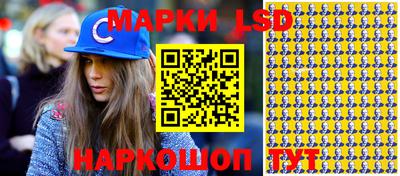 мефедрон VHQ Бузулук
