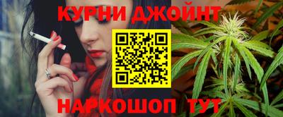 дживик Бугуруслан