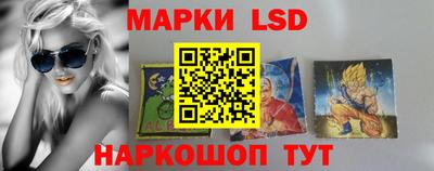 мефедрон VHQ Бузулук
