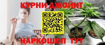 дживик Бугуруслан