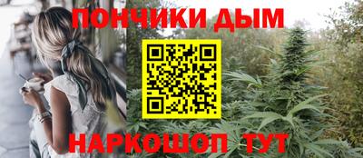 мефедрон VHQ Бузулук