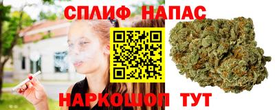 мефедрон VHQ Бузулук