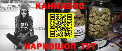 дживик Бугуруслан