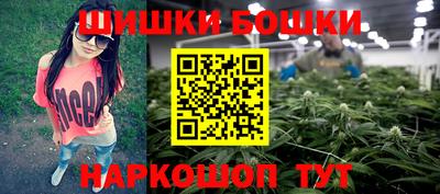 дживик Бугуруслан