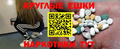 дживик Бугуруслан