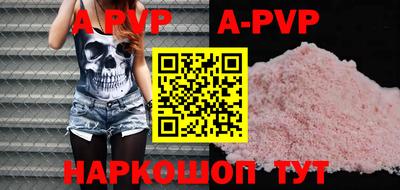 дживик Бугуруслан