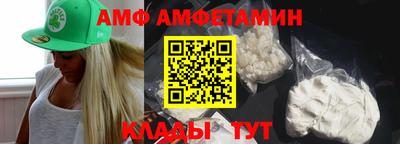 дживик Бугуруслан