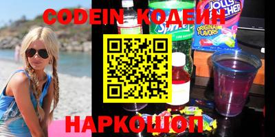 мефедрон VHQ Бузулук