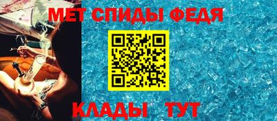 дживик Бугуруслан