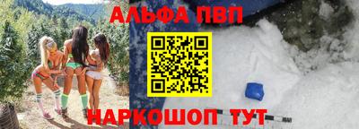мефедрон VHQ Бузулук